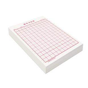 多利博士儿童田字格练字本小学生硬笔书法专用纸米字格练字纸一年级幼儿园米格钢笔练习纸二年级大本作品纸