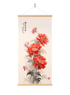 中国风玄关画牡丹装饰画