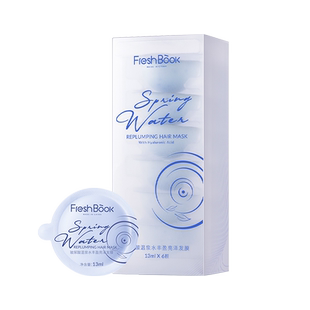 FRESHBOOK乌檀木短柄水滴猪鬃刷软毛浴刷干湿两用身体刷