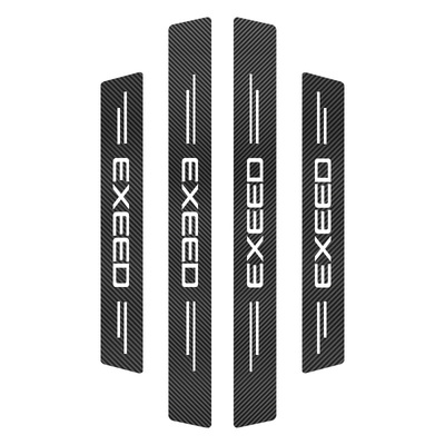 星途汽车后备箱防刮擦保护贴星纪元ESET揽月瑶光汽车防踩踏门槛条