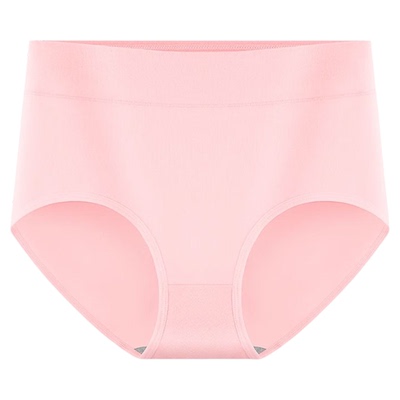 『70%复购推荐』纯棉不勒内裤