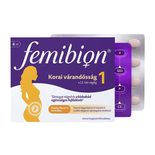 Femibion伊维安1段活性叶酸孕妇早期备孕复合维生素28天德国进口