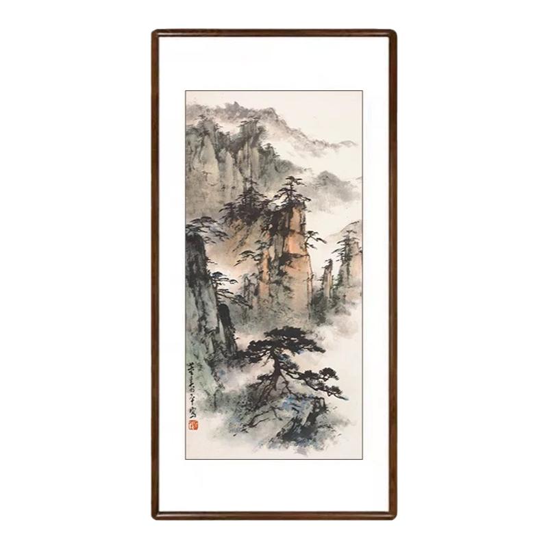 董寿平山水画黄山松云图已裱框玄关装饰画办公室有山无水靠山挂画