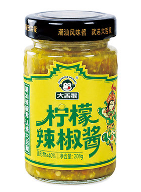 大舌猴葱油辣椒酱正宗潮汕特产