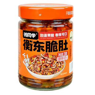 湘同学三个损友衡东脆肚下饭菜衡阳特产开胃咸菜拌饭拌面酱下酒菜