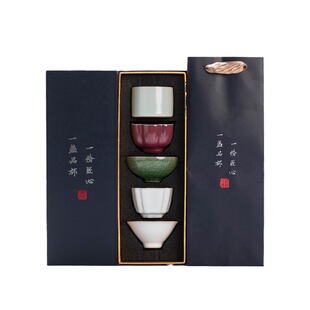 宋代美学五大名窑茶杯功夫茶具套装陶瓷主人杯礼盒新中式伴手礼品