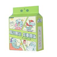 清风悬挂抽取式一次性洗脸巾