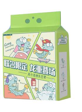 清风悬挂抽取式一次性洗脸巾