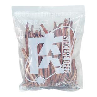 真诚的德雷牛肉酱鹅喉管大包无添加宠物风干烘干狗狗磨牙奖励零食