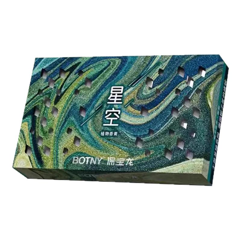 「星空系列」车载香膏固体香薰汽车香水车内持久淡香车用香氛摆件