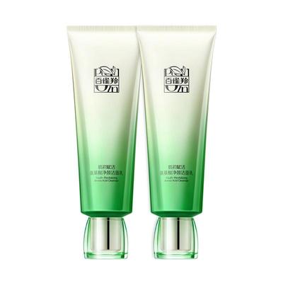 百雀羚肌初赋活氨基酸净颜洁面乳