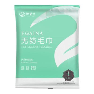 户外旅行一次性毛巾吸水酒店宾馆