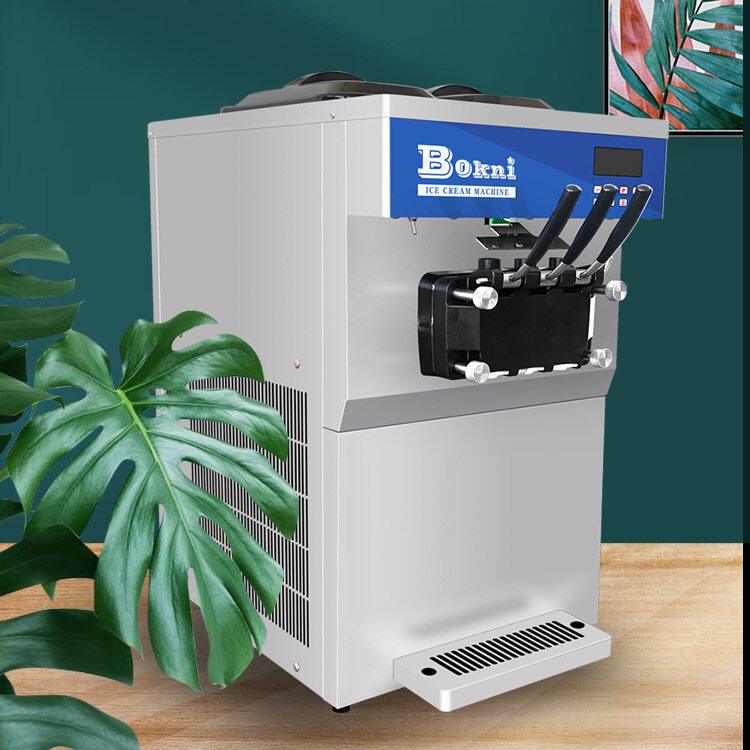 冰淇淋机博科尼商用奶浆全自动软冰激淋机器摆摊台式甜筒雪糕机