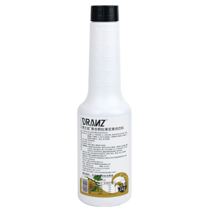 德兰兹黄杏果酱果肉黄杏美式烘焙蛋糕咖啡奶茶店水果茶调味杏果酱