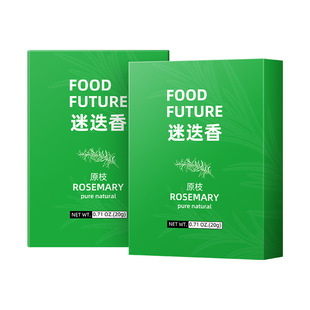 新鲜迷迭香干枝煎牛排用黄油烘焙海盐黑胡椒百里香配料专用调味料