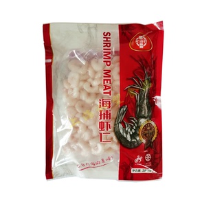 定海针东海海捕虾水晶野生虾仁海虾规格200-300江浙沪满20包包邮