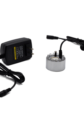 水池鱼池景观造雾器起雾器鱼缸