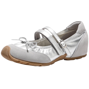 森达运动玛丽珍女鞋2026春新款商场同款芭蕾鞋增高厚底单鞋XXX01