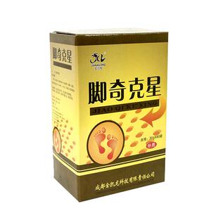 金凯龙脚奇克星除脚痒脚汗足疗足浴药水泡脚粉足疗洗脚用品 包邮