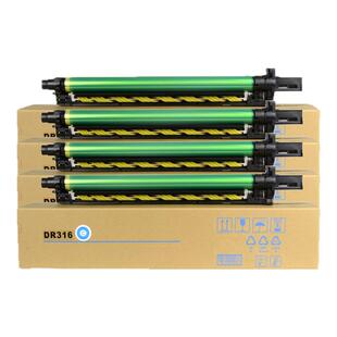 翔彩 适用 柯尼卡美能达DR316鼓组件 柯美Bizhub C7130i C250i套鼓 感光鼓组件 C300i C360i鼓架DR316硒鼓