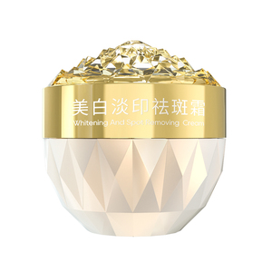 谷幽兰美白提亮肤色祛斑霜淡化斑点淡印保湿老牌子官方旗舰店正品