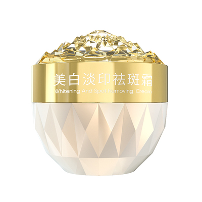 谷幽兰美白提亮肤色祛斑霜淡化斑点淡印保湿老牌子官方旗舰店正品