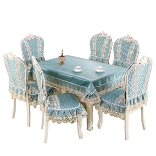 欧式餐椅套罩家用餐椅坐垫套加大餐椅垫套装餐桌布圆桌布茶几布