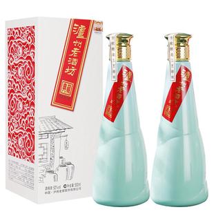 【百亿补贴】泸州老酒坊典藏酒52度500ml*2瓶配手提袋浓香型白酒