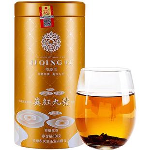 积庆里英德红茶英红九号红茶官方旗舰店罐装一级工夫红茶100g
