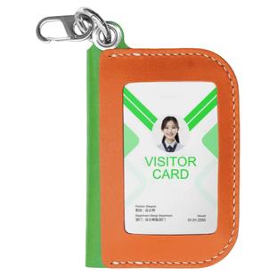 两针一线证件卡套工作挂绳胸牌真皮零钱卡包公交地铁卡手机卡包