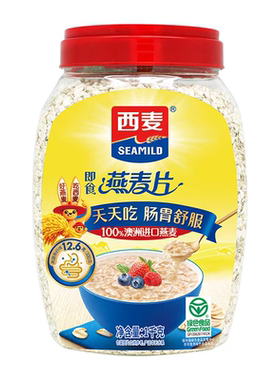 西麦纯燕麦片即食代餐