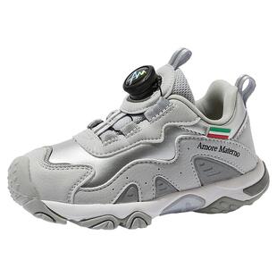 AM儿童机能鞋秋冬款女宝宝鞋男童运动鞋户外鞋防滑加绒二棉鞋