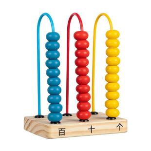 小学生计数器数学棒教具益智力玩具幼儿童一年级计算架算术棒木制