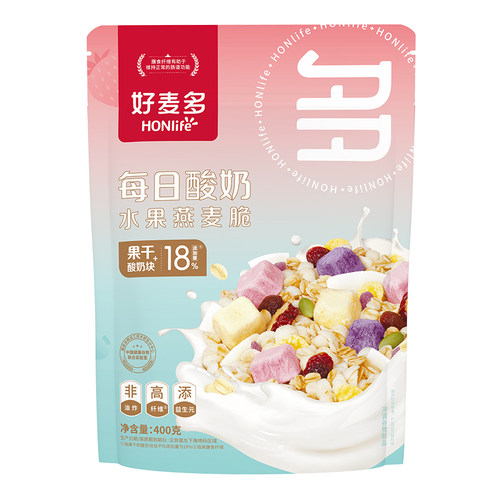 好麦多奇亚籽水果坚果燕麦片烘焙酸奶麦片营养早餐燕麦脆
