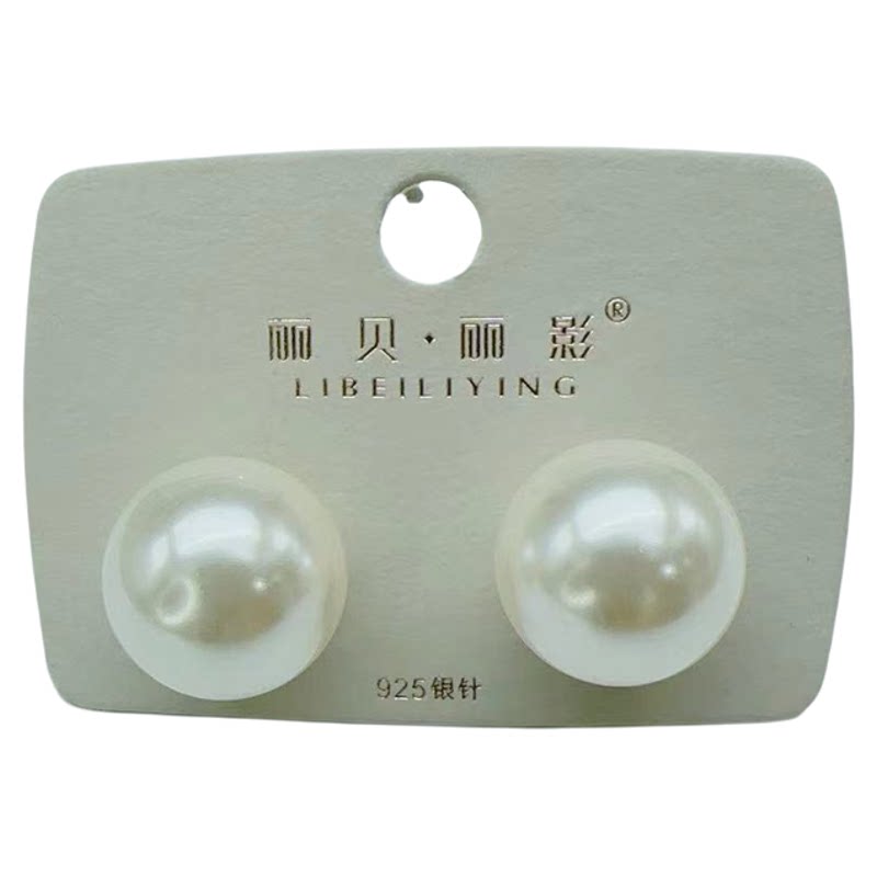 liyin/丽银丽贝丽影珍珠耳耳钉