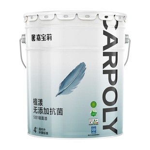 嘉宝莉乳胶漆防霉净味五合一室内自刷涂料油漆旧房翻新内墙面漆