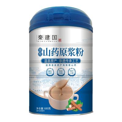 秦建国 垆土铁棍山药粉680g罐装正宗焦作温县怀山药粉旗舰店直发