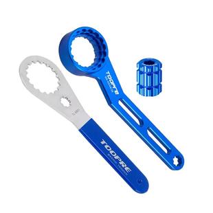 中轴扳手中空一体牙盘拆卸GXP BSA30 FC25 BB51 52修车工具曲柄盖