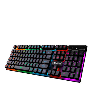 有线键盘鼠标套装机械手感静音电脑笔记本通用游戏电竞外设两件套