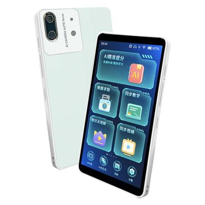 九指猫AI精准学拍照搜题英语测评