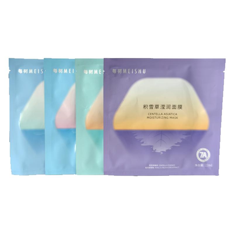 每树面膜正品烟酰胺补水保湿贴片