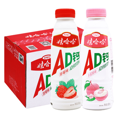 娃哈哈AD钙奶450ml*15瓶