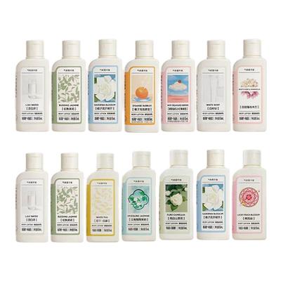 气味图书馆香氛洗发水套组身体乳沐浴露便携旅游小样