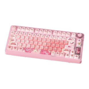 狼蛛S75pro客制化三模机械键盘无线蓝牙屏幕办公游戏电竞F75配列