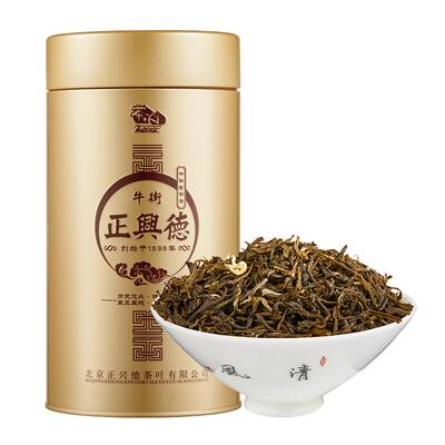 牛街正兴德茉莉花茶老字号