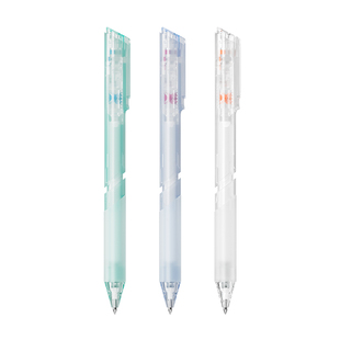 简创双控中性笔提拉按动出芯DIY学生创意文具拼装笔组装黑科技笔