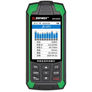 深达威测亩仪高精度手持北斗土地面积地亩测量仪收割机车载量田仪