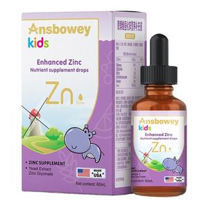 【吃饭香香】婴幼儿进口锌滴剂