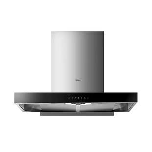 美的抽油烟机T36pro烟灶套装家用厨房大吸力挥手智控自清洗顶吸