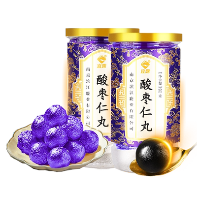 宜露酸枣仁丸正品晚安睡眠丸